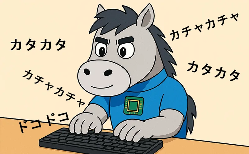 ライティング作業の様子
