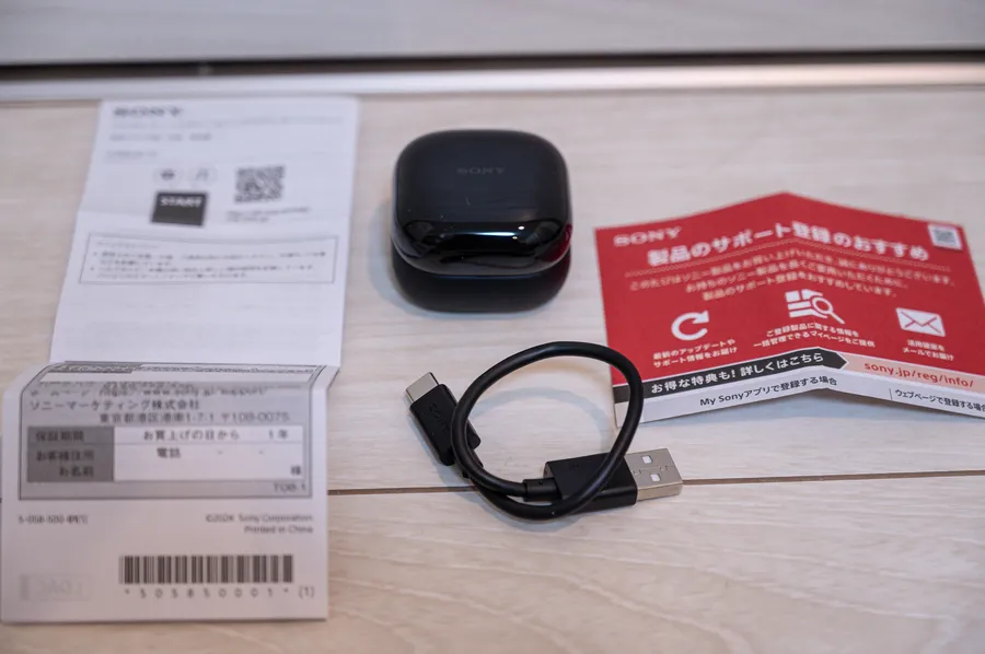 LinkBuds Fit（付属品たち）